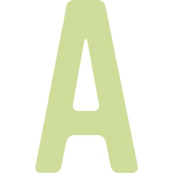 アルファベットステッカー 蓄光 英字 アイマーク 表示ステッカー 通販モノタロウ Ailumi50 A