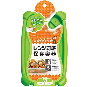 キチントさん レンジ対応保存容器 Mサイズ 1個 M キチントさん レンジ対応保存容器 1パック(2個) クレハ 【通販