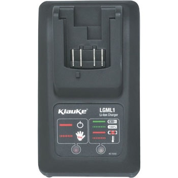 充電式ハンディ圧着機電池パック・充電器 Klauke