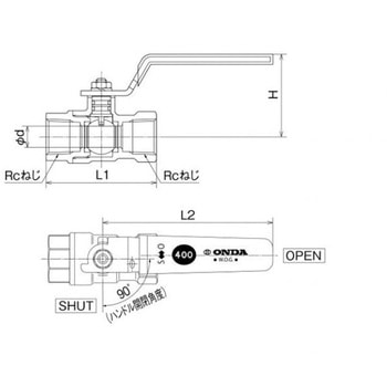 F2型黄銅ボールバルブ  スタンダードボア コンパクトタイプ オンダ製作所