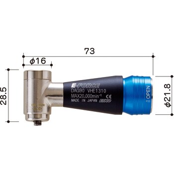 DAG90 マイクログラインダ用アタッチメント(アングル90) 1個 永興電機