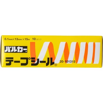 20-101315 テープシール (JIS規格品) 1セット(10巻) 日本バルカー