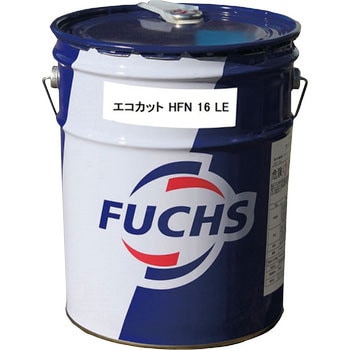 油性切削・研削油 エコカット HFNシリーズ フックスジャパン