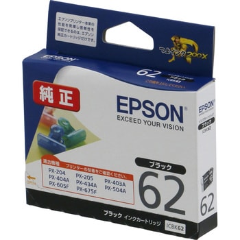 純正インクカートリッジ EPSON ICBK62 EPSON