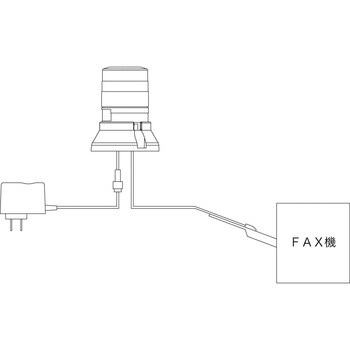 FAX着信表示器 ニコFAXVL04S型 日恵製作所 丸形パイロットランプ