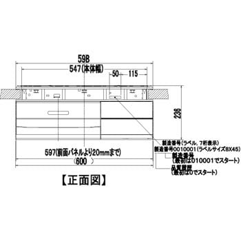 CS-KG32MS IHクッキングヒーター 1台 三菱電機 【通販モノタロウ】