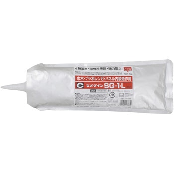 SG-1L 建築内装工事用接着剤 SG-1L 1本(1kg) セメダイン 【通販モノタロウ】