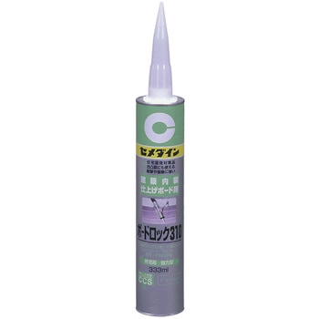 RE-254 Ee팚z{[hp {[hbN310 Z_C e333mL   RE-254 39248054