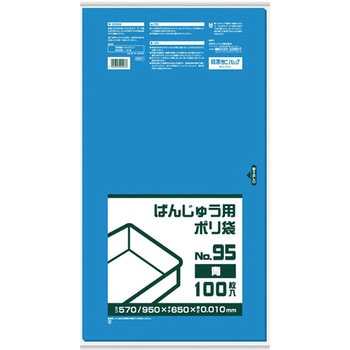 BB01 �΂񂶂イ�p�|���� ���{�T�j�p�b�N 39248239