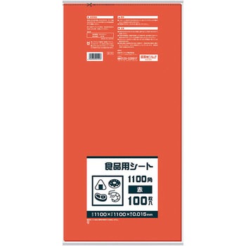 B11R HipЊJV[g {TjpbN 39248363