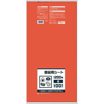 B12R HipЊJV[g {TjpbN 39248379