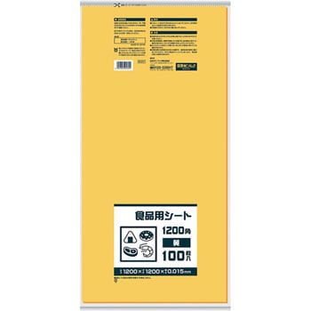 B12Y HipЊJV[g {TjpbN 39248406