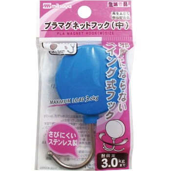 スイングマグネットフック(フェライト磁石・自在タイプ)Mサイズ ミツヤ