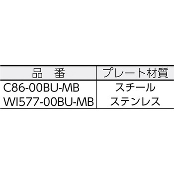 プロテックグラススクイジープロテックグラススクイジー CONDOR(山崎産業)