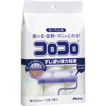 コロコロ スペアテープ強力すじ ニトムズ