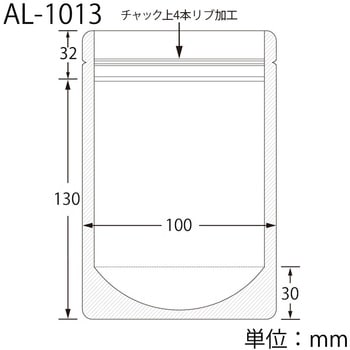 ラミジップ アルミカラースタンドタイプ - セイニチ(生産日本社)