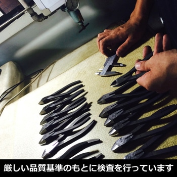 電工名人偏芯薄刃ニッパ フジ矢