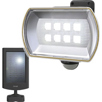 solar halogen security light