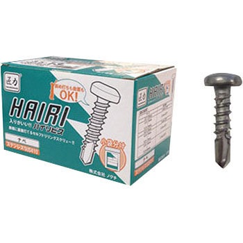 HSP435 �h�����r�X ���� HAIRI(�i�x��/SUS410) NOGUCHI 39256413