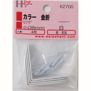 補強金物 カラー金折 - ダイドーハント(旧:大同製鋲所)