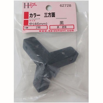 補強金物 カラー三方面 ダイドーハント(大同製鋲所)
