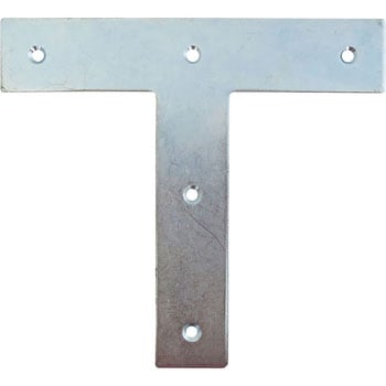 補強金物 T字 ダイドーハント(大同製鋲所)