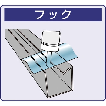 極太ポリカフック袋入 ダイドーハント(旧:大同製鋲所)