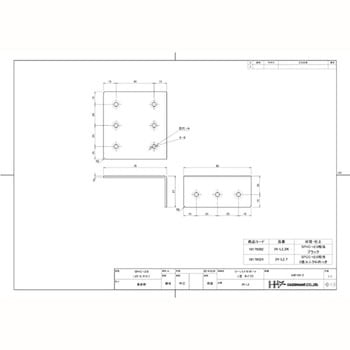 2×4サポート L型 24L - ダイドーハント(旧:大同製鋲所)