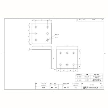 2×4サポート L型 24L - ダイドーハント(旧:大同製鋲所)