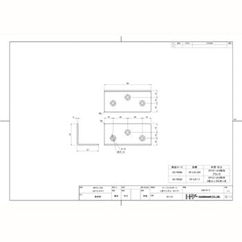 2×4サポート L型アングル 24A ダイドーハント(大同製鋲所)