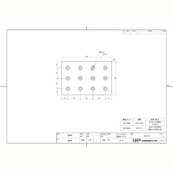 2×4サポート 帯金物 24F ダイドーハント(大同製鋲所)