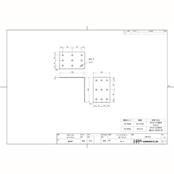 2×4サポート L型 24L ダイドーハント(旧:大同製鋲所)