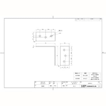 2×4サポート L型 24L ダイドーハント(旧:大同製鋲所)