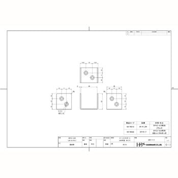2×4サポート コの字型 24K ダイドーハント(大同製鋲所)