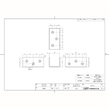 2×4サポート コの字型 24K ダイドーハント(大同製鋲所)
