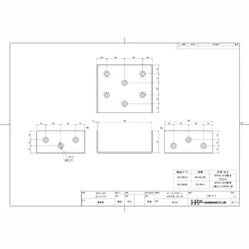 2×4サポート コの字型 24K ダイドーハント(大同製鋲所)