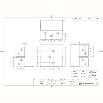 2×4サポート 柱脚金物 24C ダイドーハント(大同製鋲所)