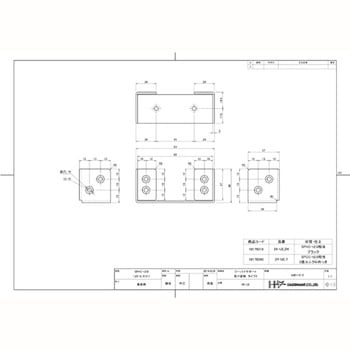 2×4サポート 受け金物 24U2 ダイドーハント(大同製鋲所)