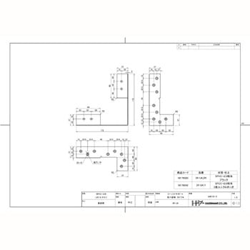 2×4サポート 受け金物 24T2 ダイドーハント(旧:大同製鋲所)