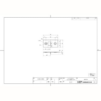 2×4サポート 補助金物 ダイドーハント(大同製鋲所)