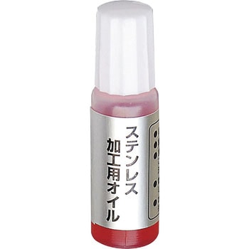 なめたネジはずしビット切削オイル ANEX