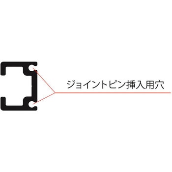 ディスプレイレール専用ジョイントピン ニッサチェイン
