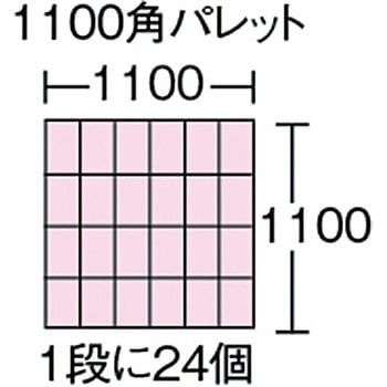 DA型コンテナ DIC(旧：大日本インキ化学工業)