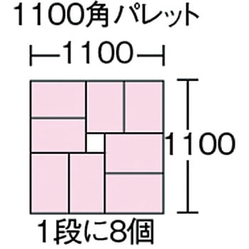 DA型コンテナ DIC(旧：大日本インキ化学工業)