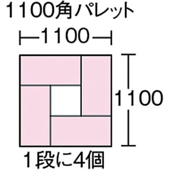DA型コンテナ DIC(旧：大日本インキ化学工業)