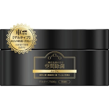 K-2536 �G�A�h�N�^�[��ԏ��ێԐ�p ���v�ۍH�Ə� 39262799