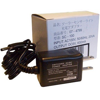 ソーラーセンサーライト充電アダプター オーム電機