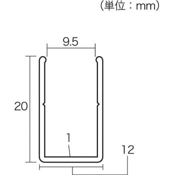 吸音カラー硬質フェルトボード 光