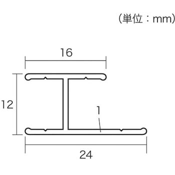 吸音カラー硬質フェルトボード 光