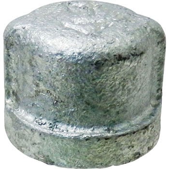 キャップ 可鍛鋳鉄製管継手 (白) モノタロウ